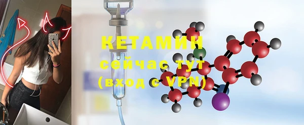 MESCALINE Верхнеуральск