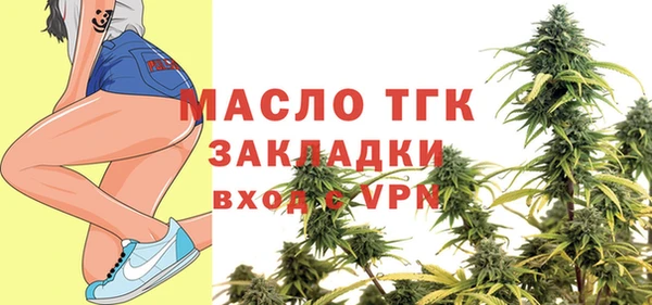 MESCALINE Верхнеуральск